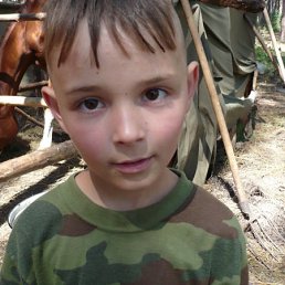 Иван, Москва