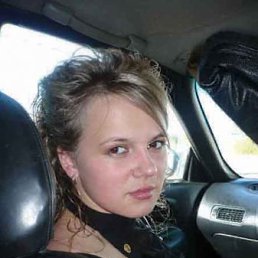 Оля, Москва