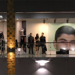 Никита, Москва