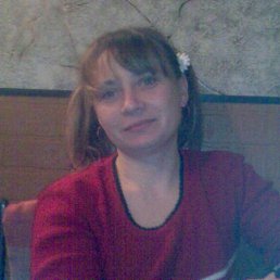 Маргарита, Москва