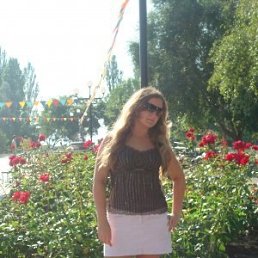 Ксюша, Москва