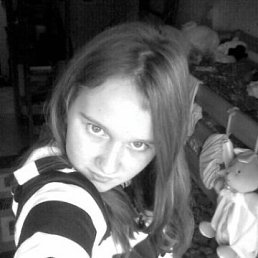 Викуля, Киев