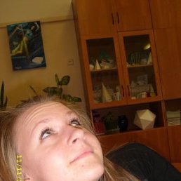 Ксю, Москва