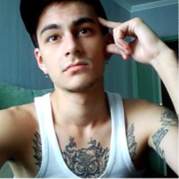 Артём, Нижний Новгород