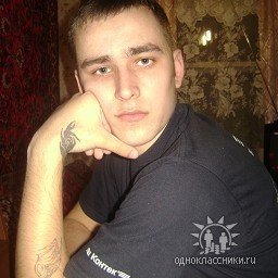 Валерий, Москва