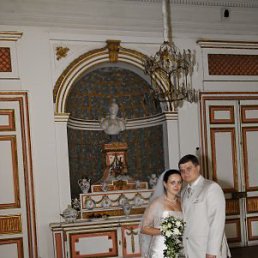 Алёна, Киев