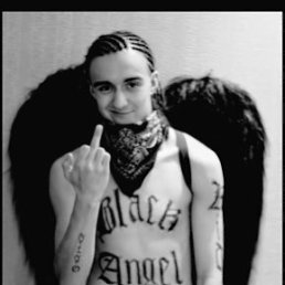 Евгений, Москва