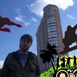 Drew, Москва