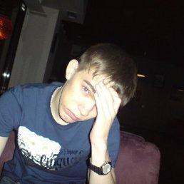 Данила, Москва