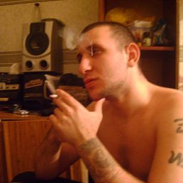 Ванёк, Киев