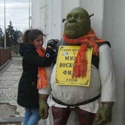 Хочу,, Москва