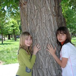 Анастасия, Москва