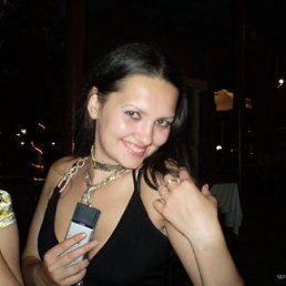 Евгения, Москва