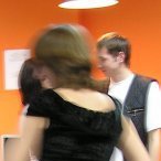 Катя, Москва