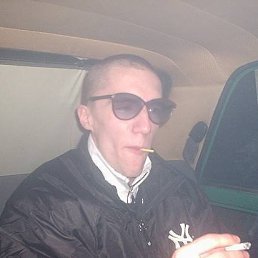 Макс, Москва