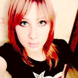 Daniella, Торез