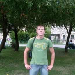 Иван, Москва