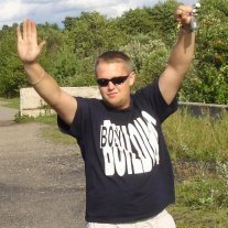 Максмус, Москва