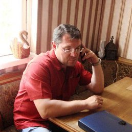 Артём, Москва