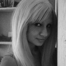 Маська, Москва