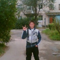 Паша, Москва