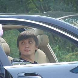 Слава, Москва