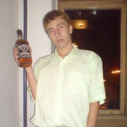 Вячеслав, Москва