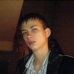 Виталя, Москва