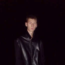 Виктор, Москва