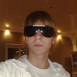 Дуф, Киев