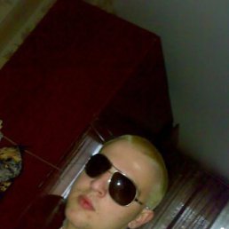 Кен, Киев