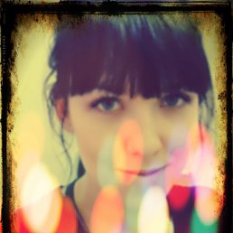 Инга, Москва