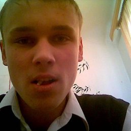 Николай, Белгород