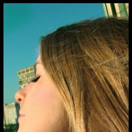 Женский, Киев