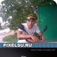 Никита, Москва