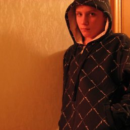 Ваня, Москва