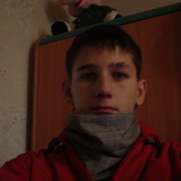 Дима, Москва