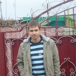 Дима, Санкт-Петербург