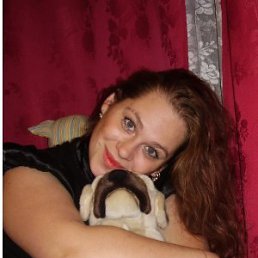 Тася, Москва