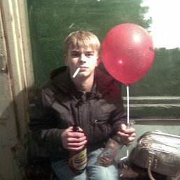 Дима, Москва