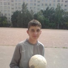 Серёжа, Москва