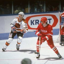 Рамиль, Москва