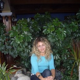 Настя, Москва