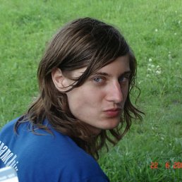 Нескажу, Киев