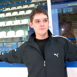 Олег, Киев