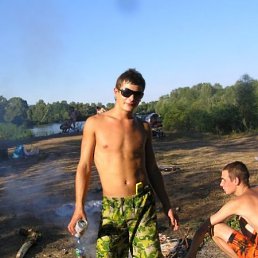 Андо, Москва