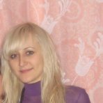 Надежда, Прилуки