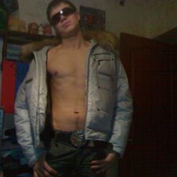 Саня, Москва