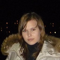 Лера, Москва