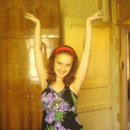 Таня, Москва